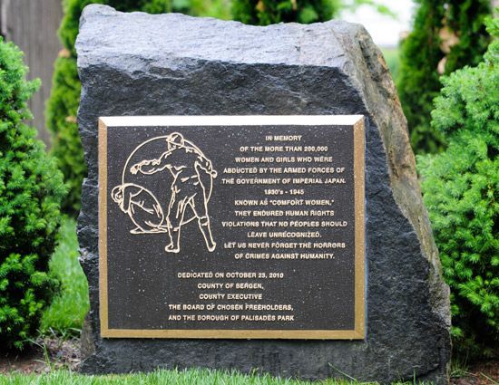050912memorial