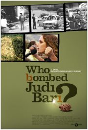 WBJB