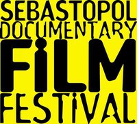 docfest logo