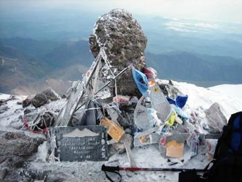 Elbrus_Summit
