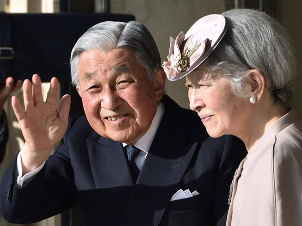 emperorakihito 603x452