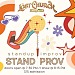 thumbnail a8standprov